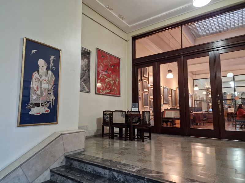 File:BNU Montevideo Sala China.jpg